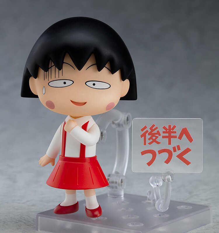 nendoroid chibi