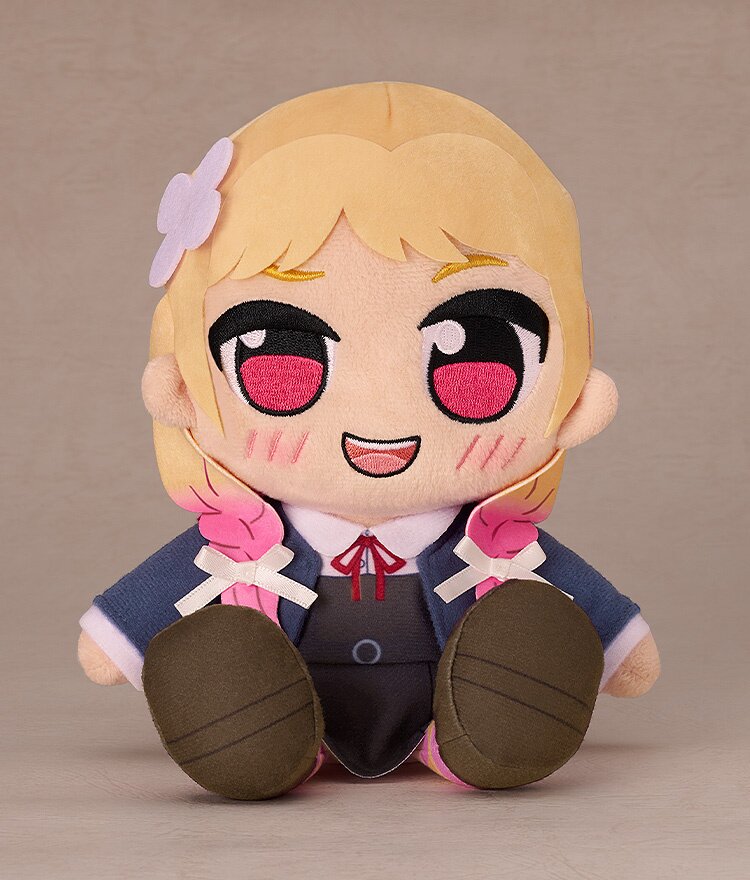 Love Live! Superstar!! Kuripan Plushie Kinako Sakurakoji/Mei