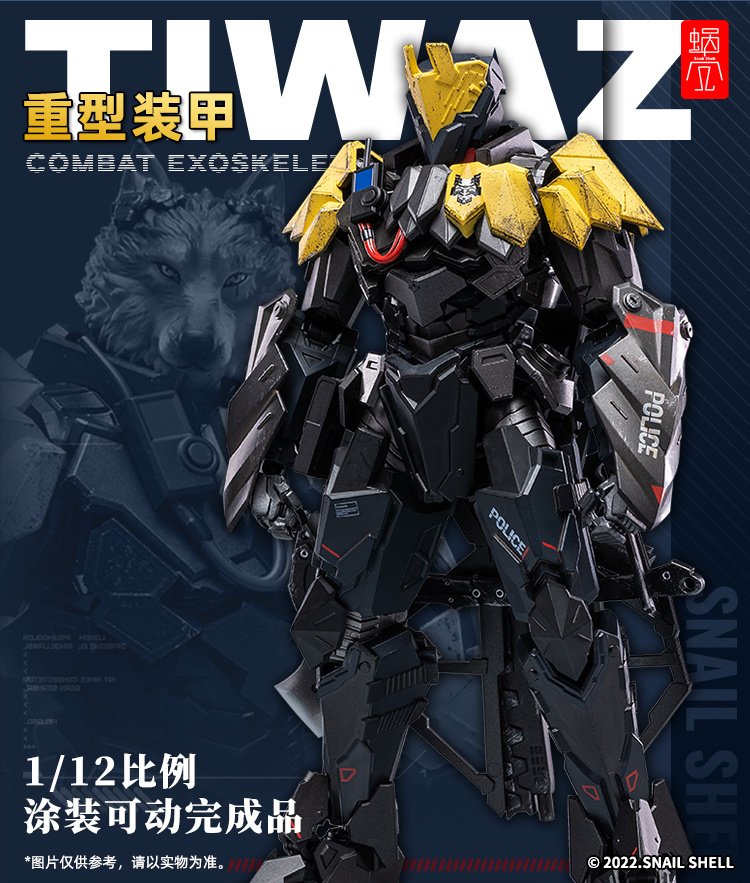 Tiwaz Mass Production Type 1/12 Scale Action Figure: Snail Shell