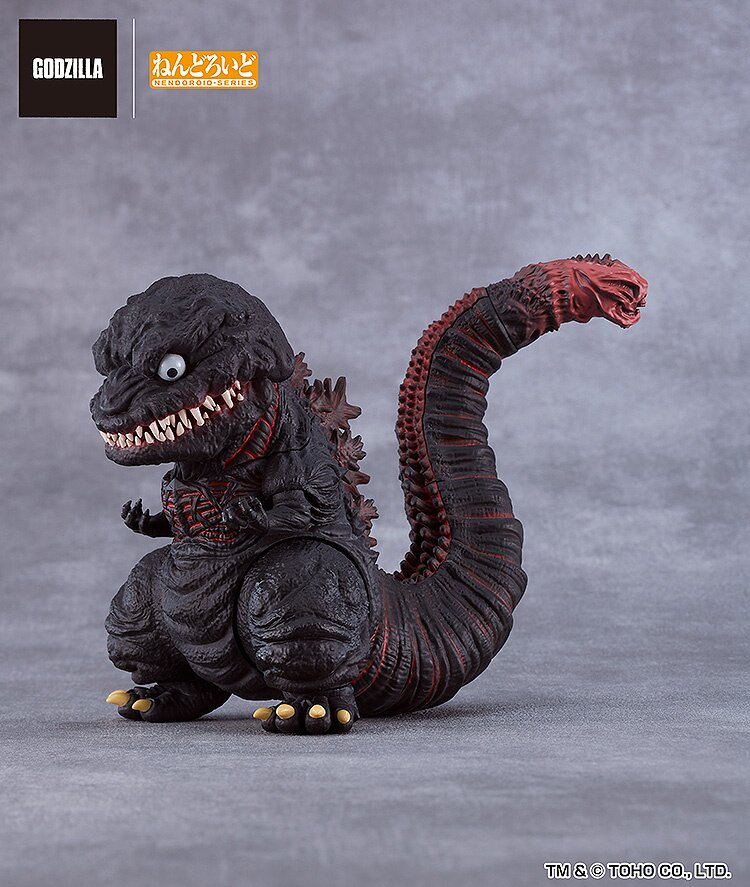 shinnya tamimuraです。 Nendoroid Shin Godzilla Godzilla (2016): Good Smile Company