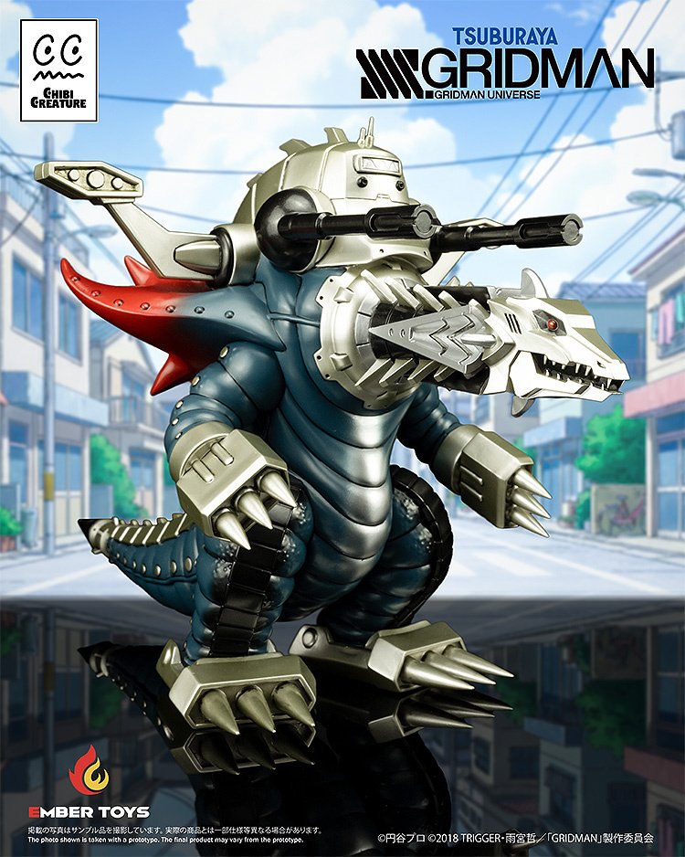 グリムス グリムス社 マンダラ バウシュピール レーゲンボーゲンランド デュシマ Chibi Creature SSSS.Gridman The Revenge Kaiju Mecha Ghoulghilas