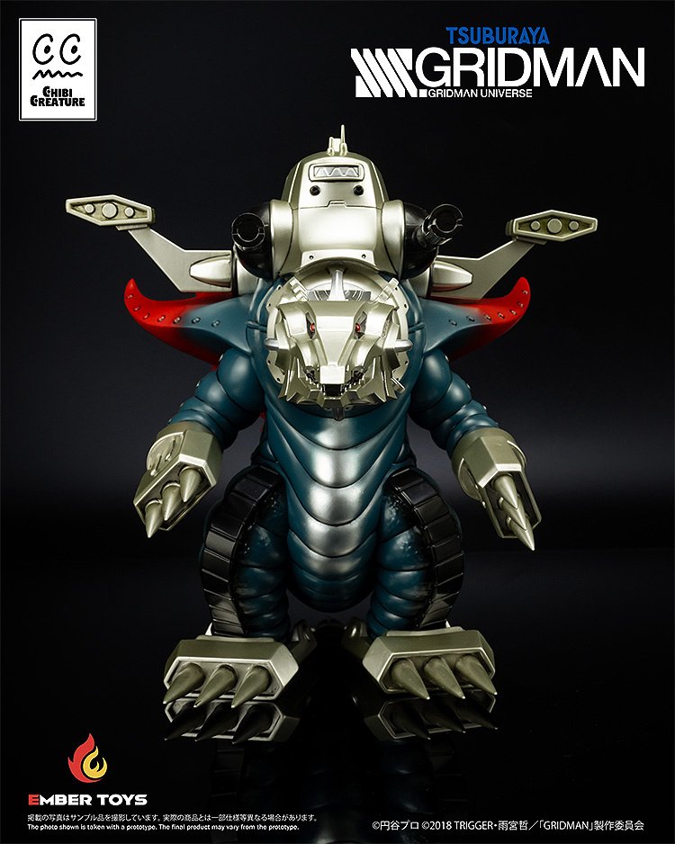 Chibi Creature SSSS.Gridman The Revenge Kaiju Mecha Ghoulghilas