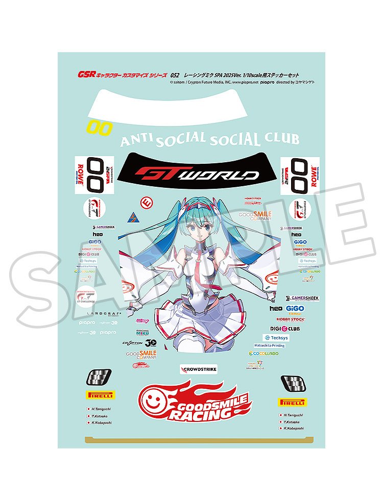 GSR Character Customization Series 052: Racing Miku SPA 2025 Ver