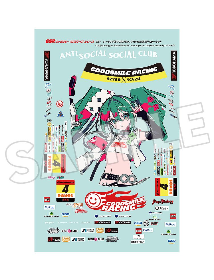 Genki Racing Project Sticker Size Hatsune Miku GT Project GSR Character Customization Series 051: Racing ...