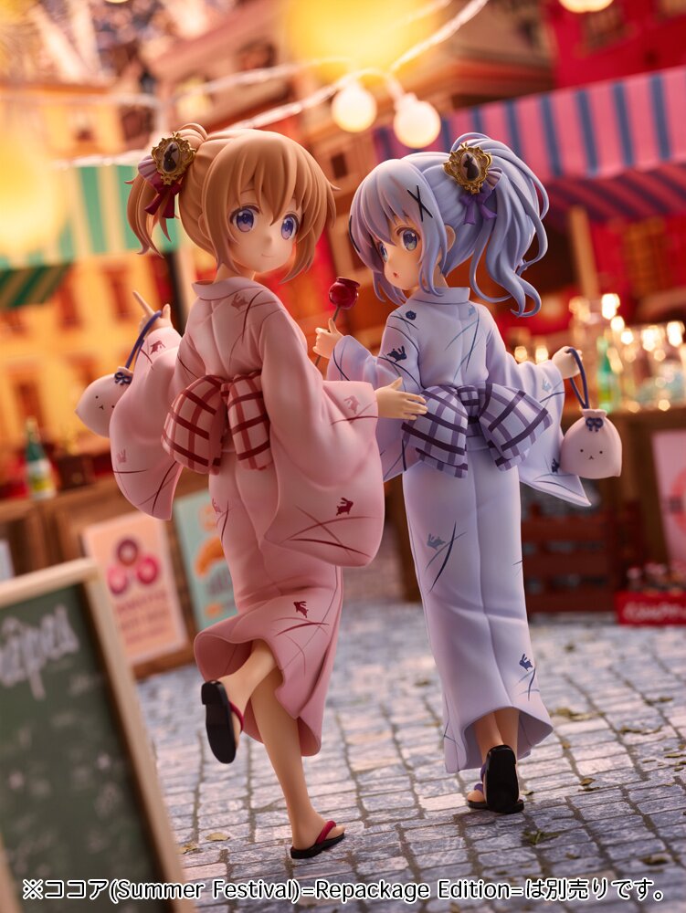 Gochuumon wa Usagi Desu ka? BLOOM - Mini Figure Chino, Cocoa & Rize (Plum)