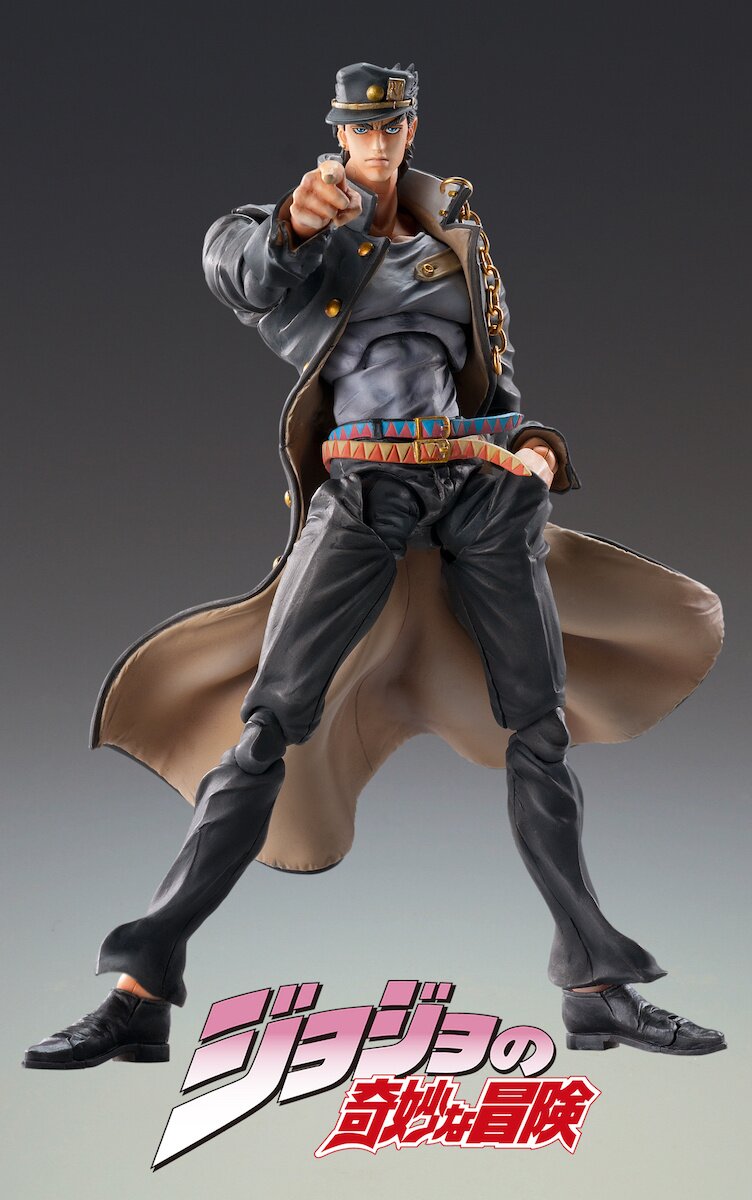 Jotaro Kujo (Re-run) JoJo's Bizarre Adventure Stardust Crusaders