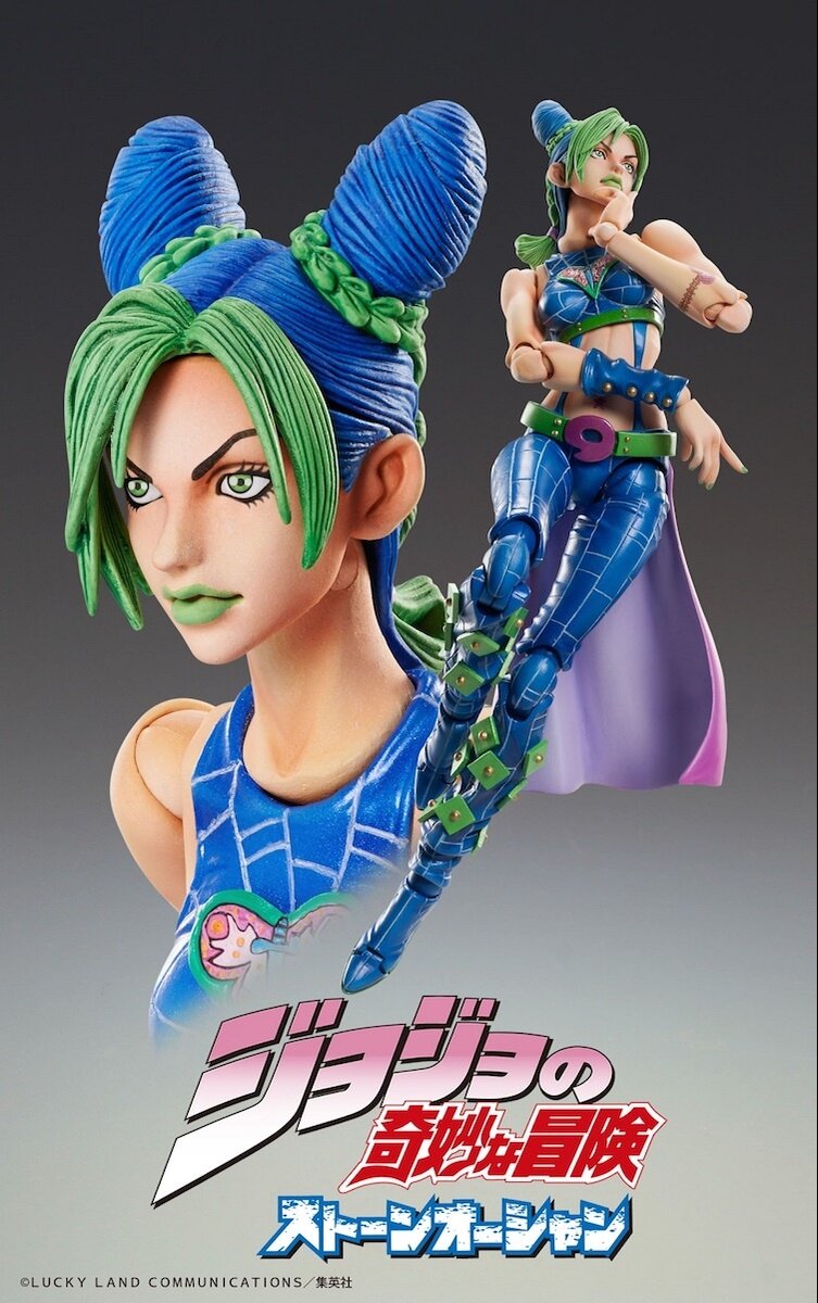 Super Action Statue Jojos Bizarre Adventure Part 6 Jolyne Cujoh Re Run Tokyo Otaku Mode Tom 4757