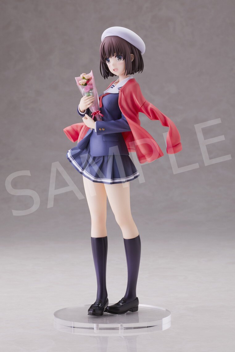 megumi kato figure