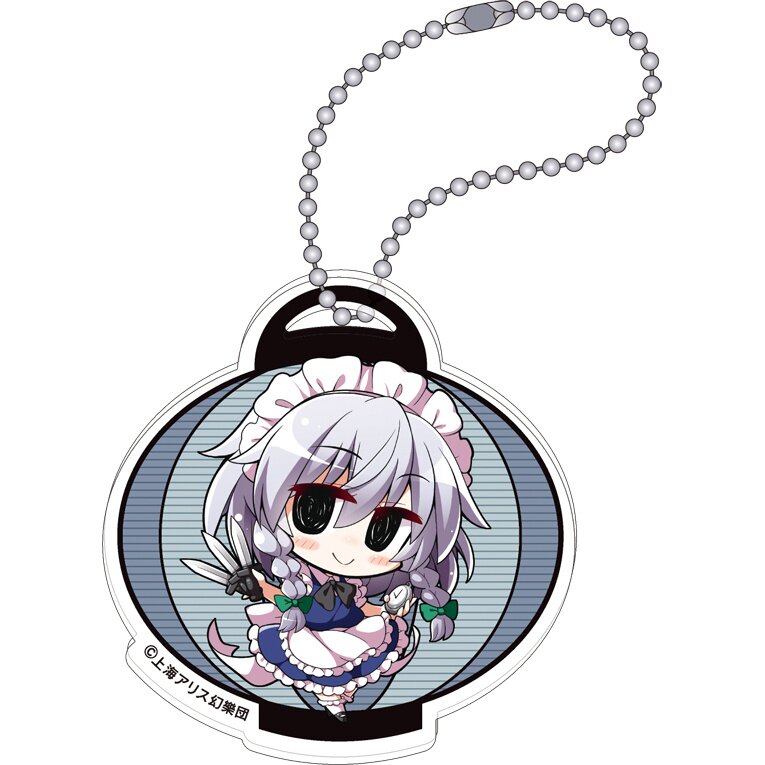 MNF Shouko Komi Keychain Anime Cosplay Keyring Acrylic Pendant