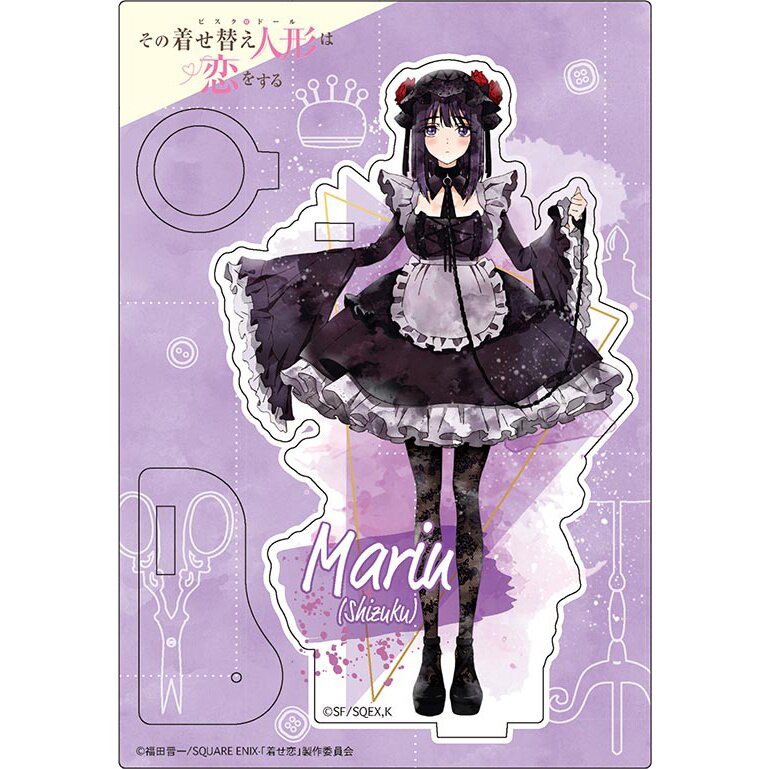 My Dress-Up Darling MARIN KITAGAWA 06 Japanese Bookmark Marker Anime