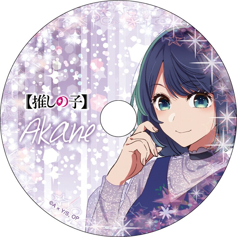 Oshi no Ko [Vol. 1-3 Set] - Tokyo Otaku Mode (TOM)