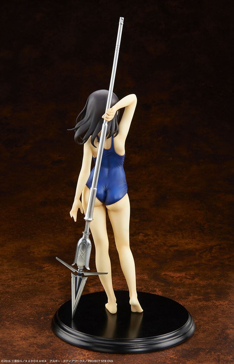 Strike the Blood Yukina Himeragi School Swimsuit ver. 1/7 Figure