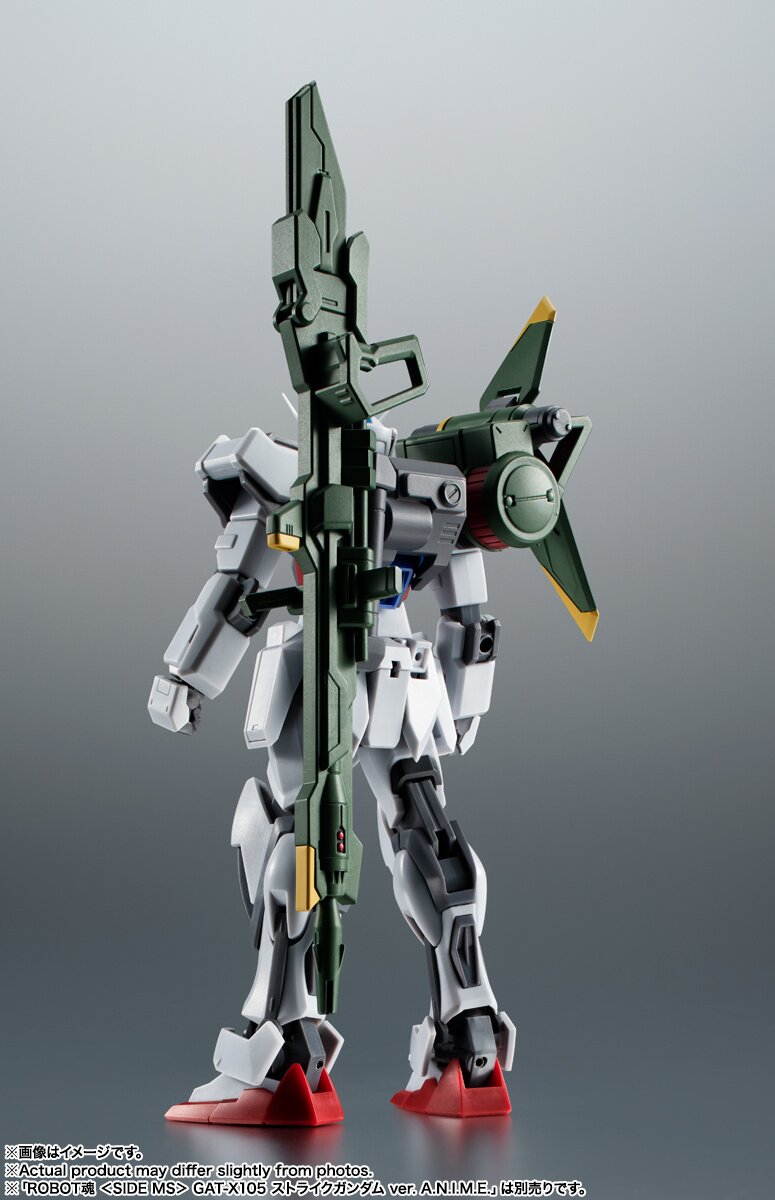 Robot Spirits Mobile Suit Gundam Seed AQM/E-X03 Launcher