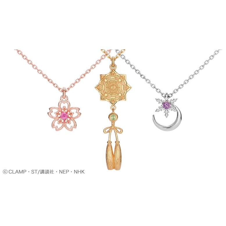 Cardcaptor Sakura Silver Necklace Collection: CLAMP - Tokyo