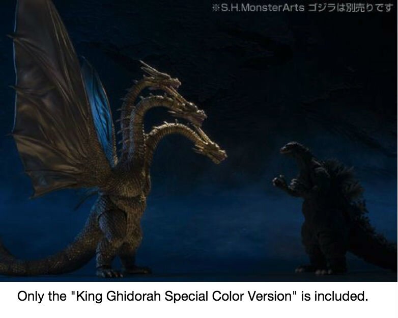 S.H.MonsterArts King Ghidorah Special Color Ver.: Bandai - Tokyo