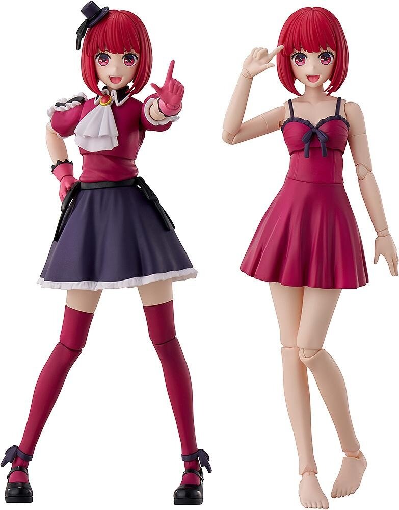 Kadokawa Plastic Model Series Oshi no Ko Kana Arima: DX Ver