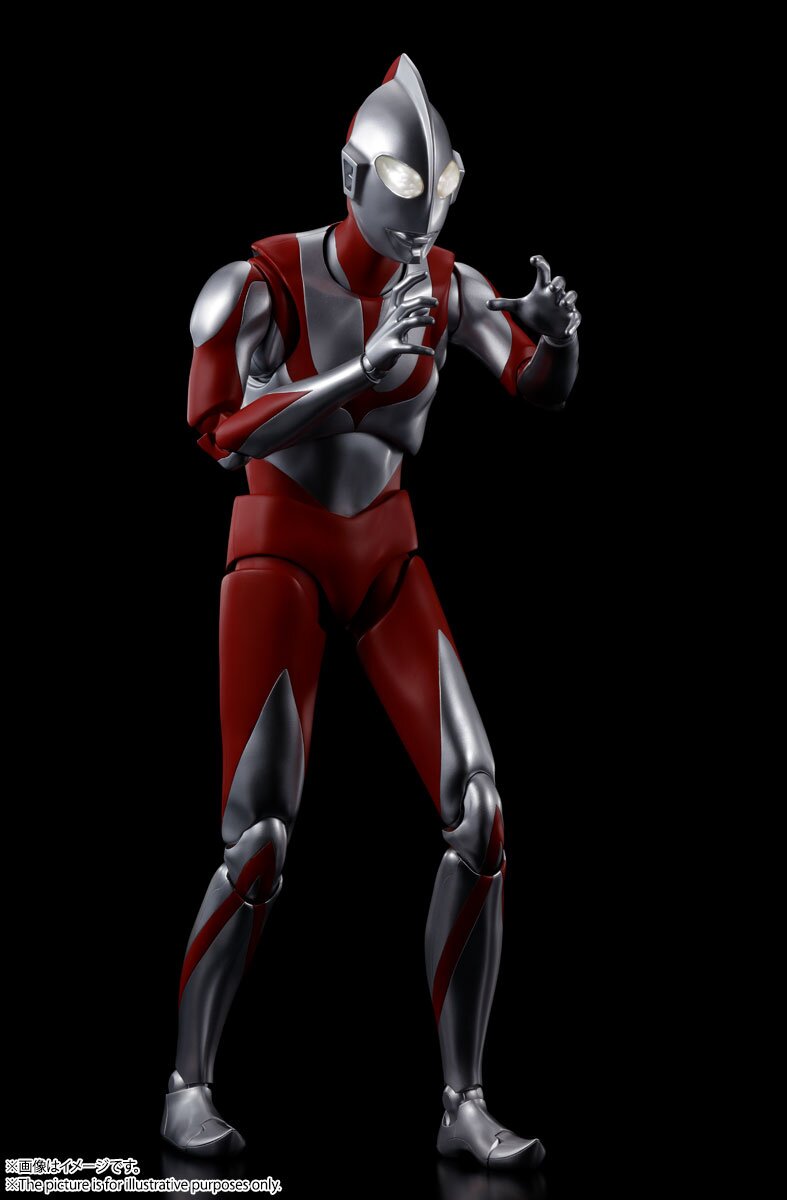 shin ultraman dynaction