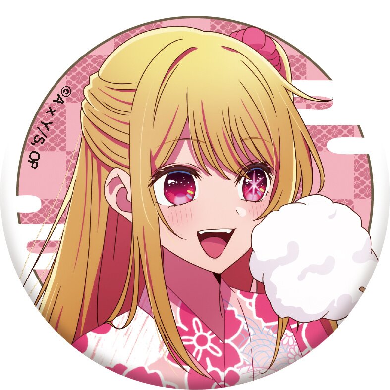 OSHI NO KO】 Profile Badge Event - Forums 