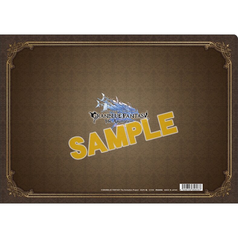 Granblue Fantasy the Animation Season 2 Clear Files - Tokyo Otaku