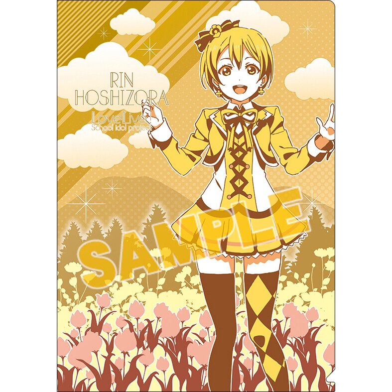 Love Live! Sunny Day Song Clear File Collection - Tokyo Otaku Mode