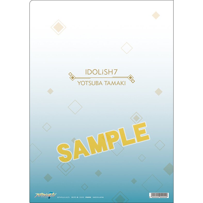 IDOLiSH 7 Reunion I7 Clear File Collection - Tokyo Otaku Mode (TOM)