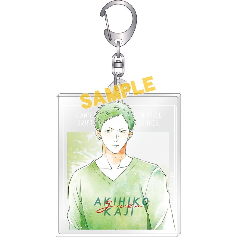 Kinzoku Getty Made with Your Art Gift Kit Keychain