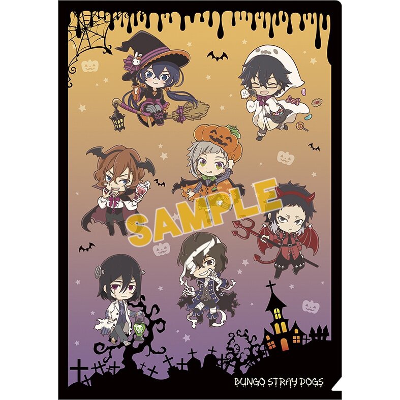 Bungou Stray Dogs BEAST: Tibittu! A4 Clear File B