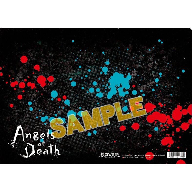 Angels of Death Clear File Collection - Tokyo Otaku Mode (TOM)