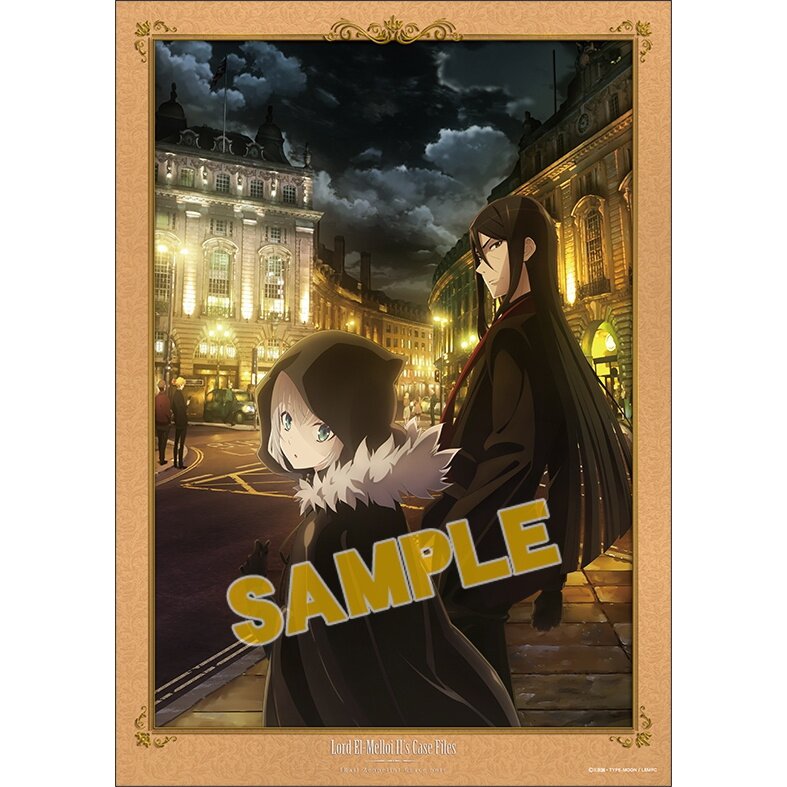 The Case Files of Lord El-Melloi II Key Visual Vol. 1 Mini Clear Poster ...