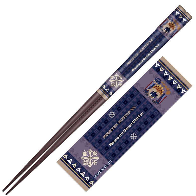 Monster Hunter XX Chopsticks - Tokyo Otaku Mode (TOM)