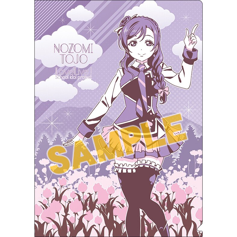 Love Live! Sunny Day Song Clear File Collection Tokyo Otaku Mode