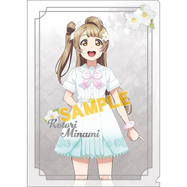 Love Live! 9th Anniversary Clear File Collection - Tokyo Otaku