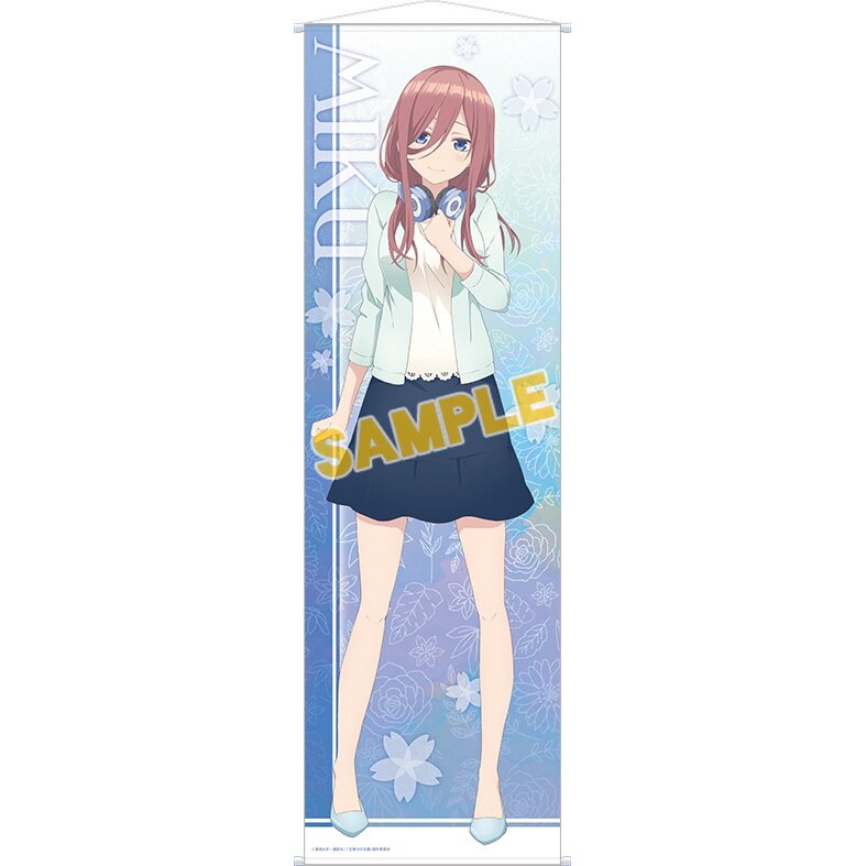 5 Toubun no Hanayome Vol. 13 100% OFF - Tokyo Otaku Mode (TOM)