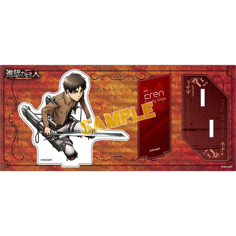 attack on titan popup