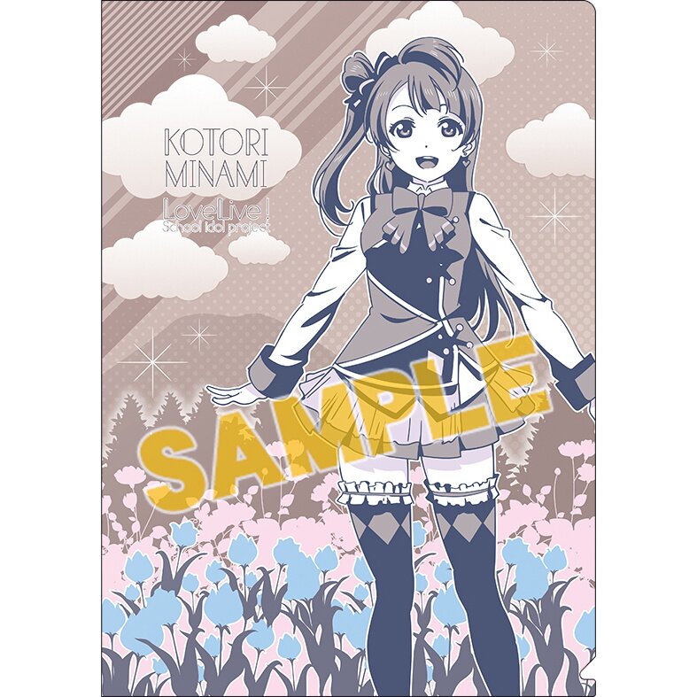 Love Live! Sunny Day Song Clear File Collection - Tokyo Otaku Mode