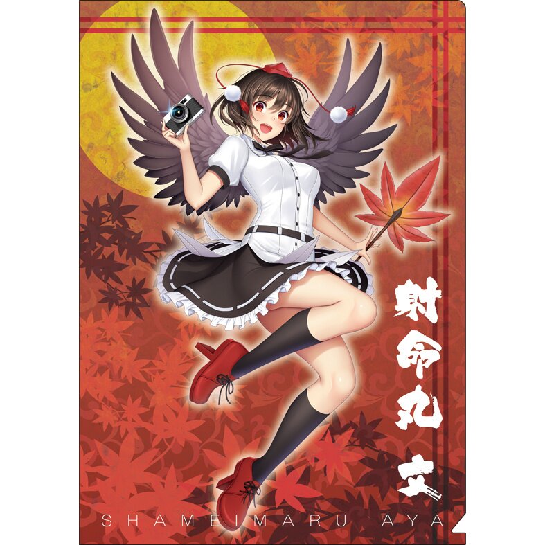 Touhou Aya Shameimaru Clear File - Tokyo Otaku Mode (TOM)