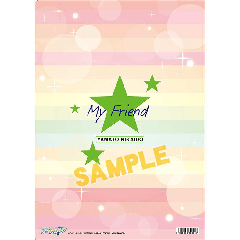 IDOLiSH 7 My Friend Yamato Nikaido Clear File - Tokyo Otaku Mode (TOM)