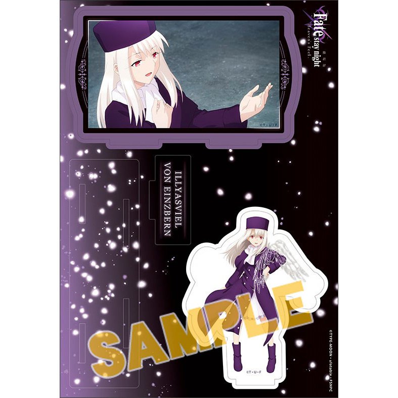 Fate/stay night: HF Multi Acrylic Stand Collection: Type-Moon