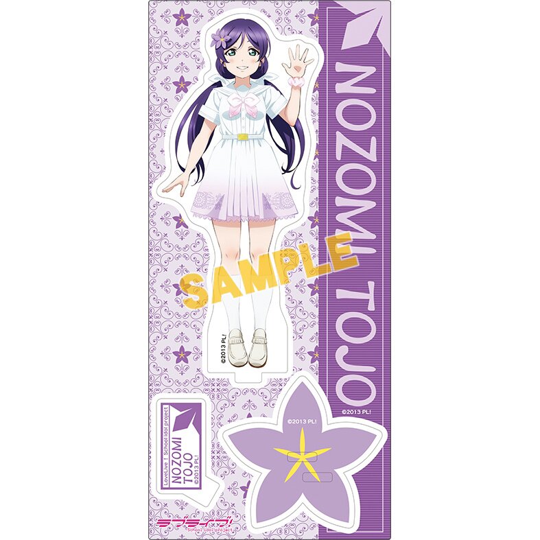 Love Live! 9th Anniversary Acrylic Stand Collection - Tokyo