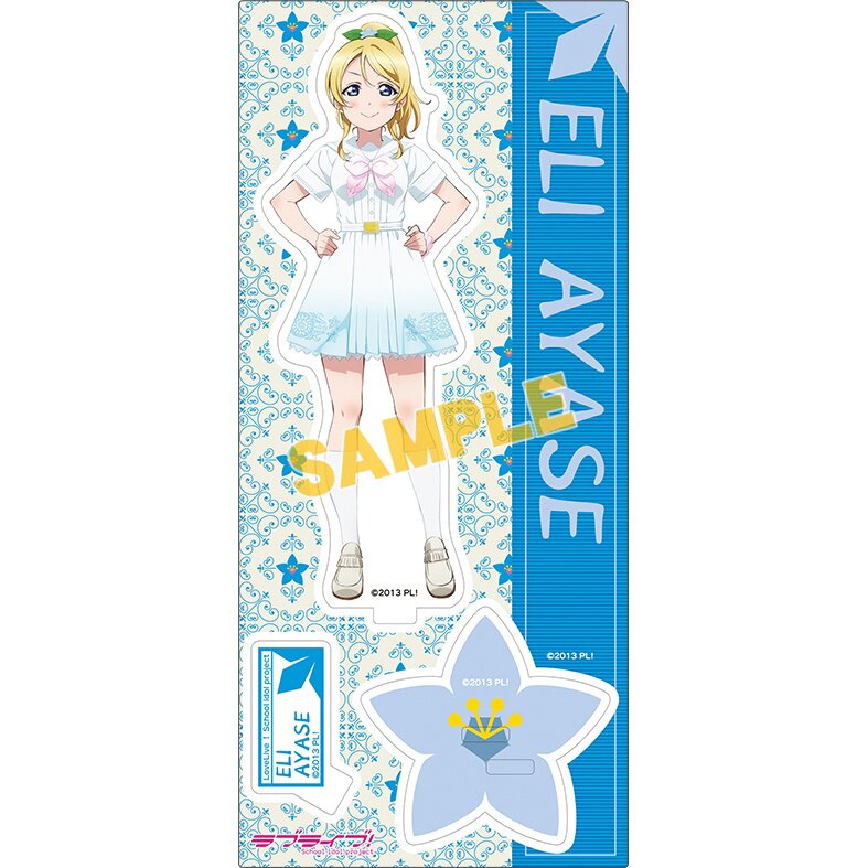 Love Live! 9th Anniversary Acrylic Stand Collection - Tokyo Otaku