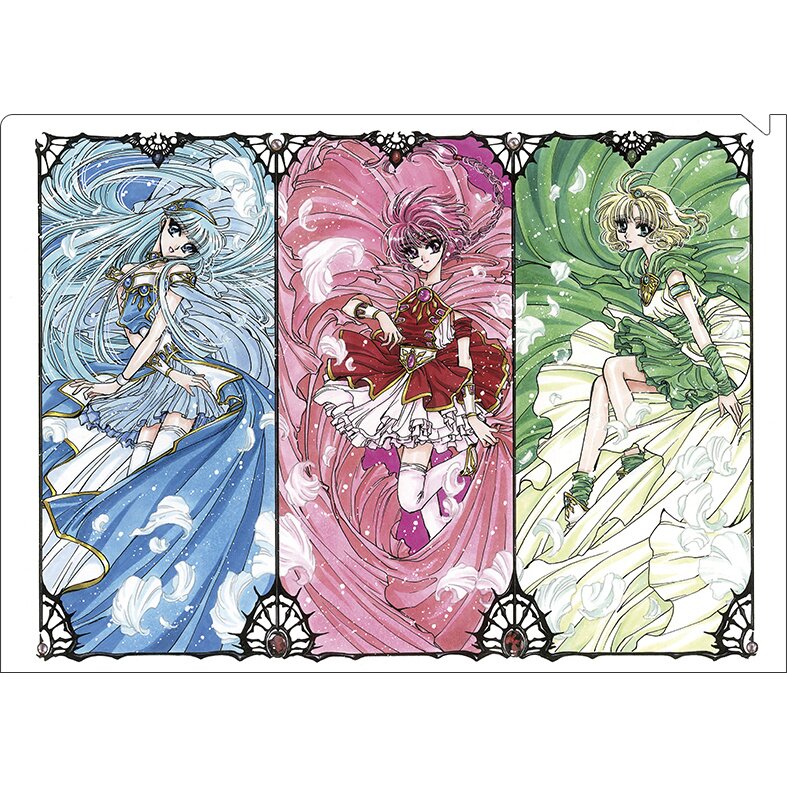 CLAMP 30th Anniversary Clear File Set B: Cardcaptor Sakura & Magic Knight  Rayearth: CLAMP - Tokyo Otaku Mode (TOM)