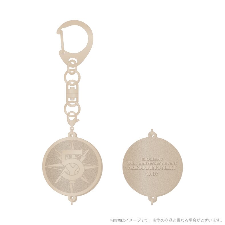 IDOLiSH7 5th Anniversary Event /BEGINNING NEXT Keychain: Bandai Namco  Filmworks - Tokyo Otaku Mode (TOM)