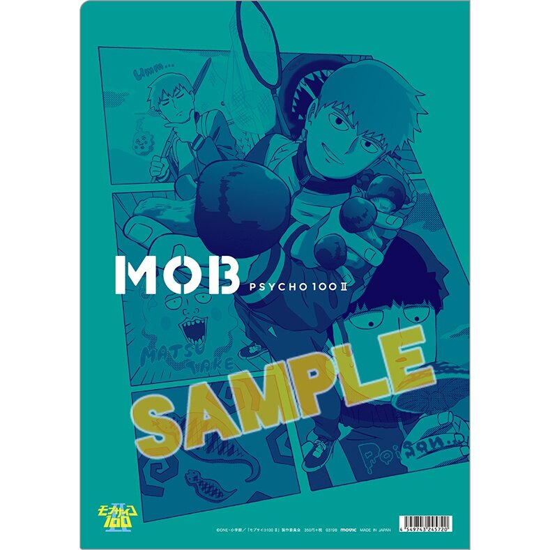 CDJapan : Mob Psycho 100 III (Animation Ver. )  Clear Folder