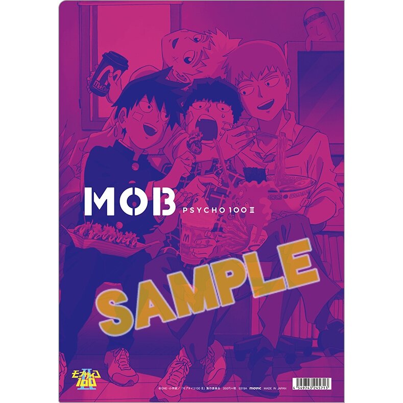 CDJapan : Mob Psycho 100 III (Animation Ver. )  Clear Folder