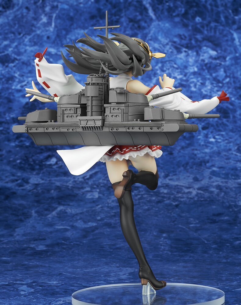 Kantai Collection -KanColle- Haruna Non-Scale Figure