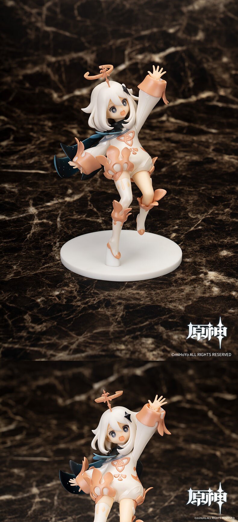 official paimon figure