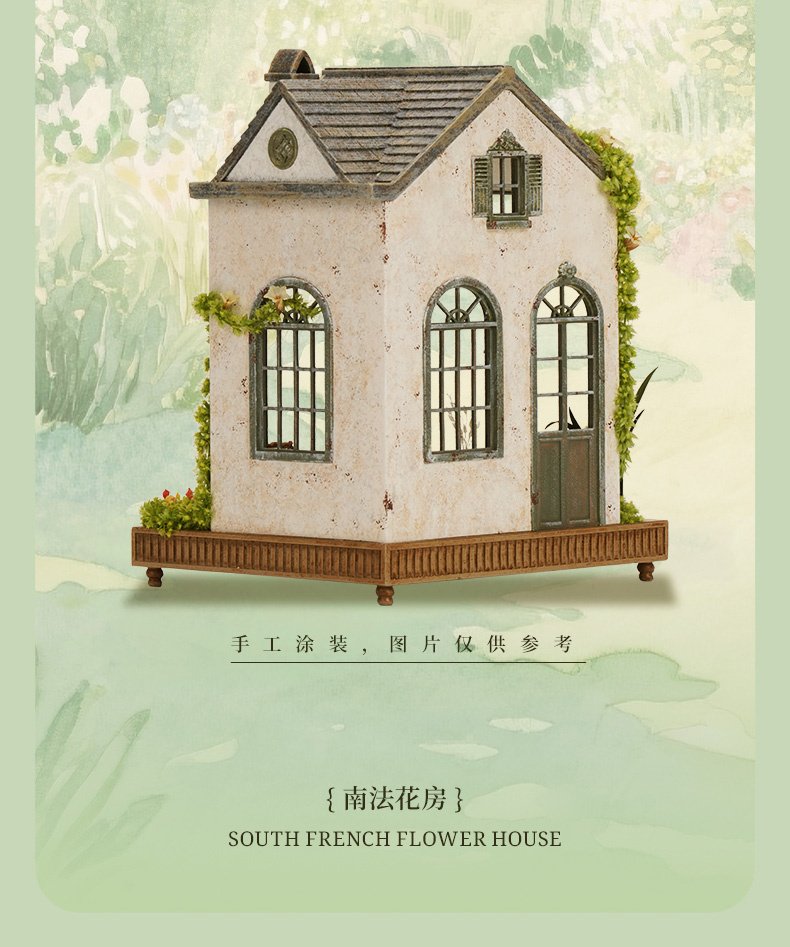 The South French Flower House 1/64 Scale Doll House: Zhenmu