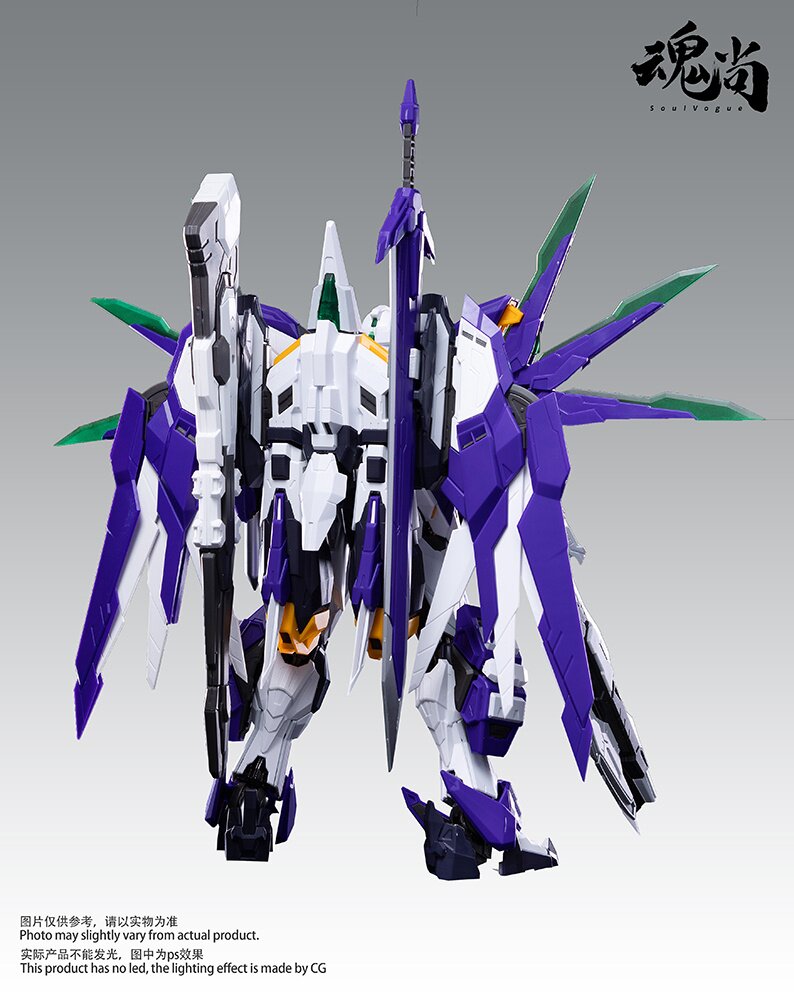 Strike Shadow Plastic Model Kit: Soul Vogue - Tokyo Otaku Mode (TOM)