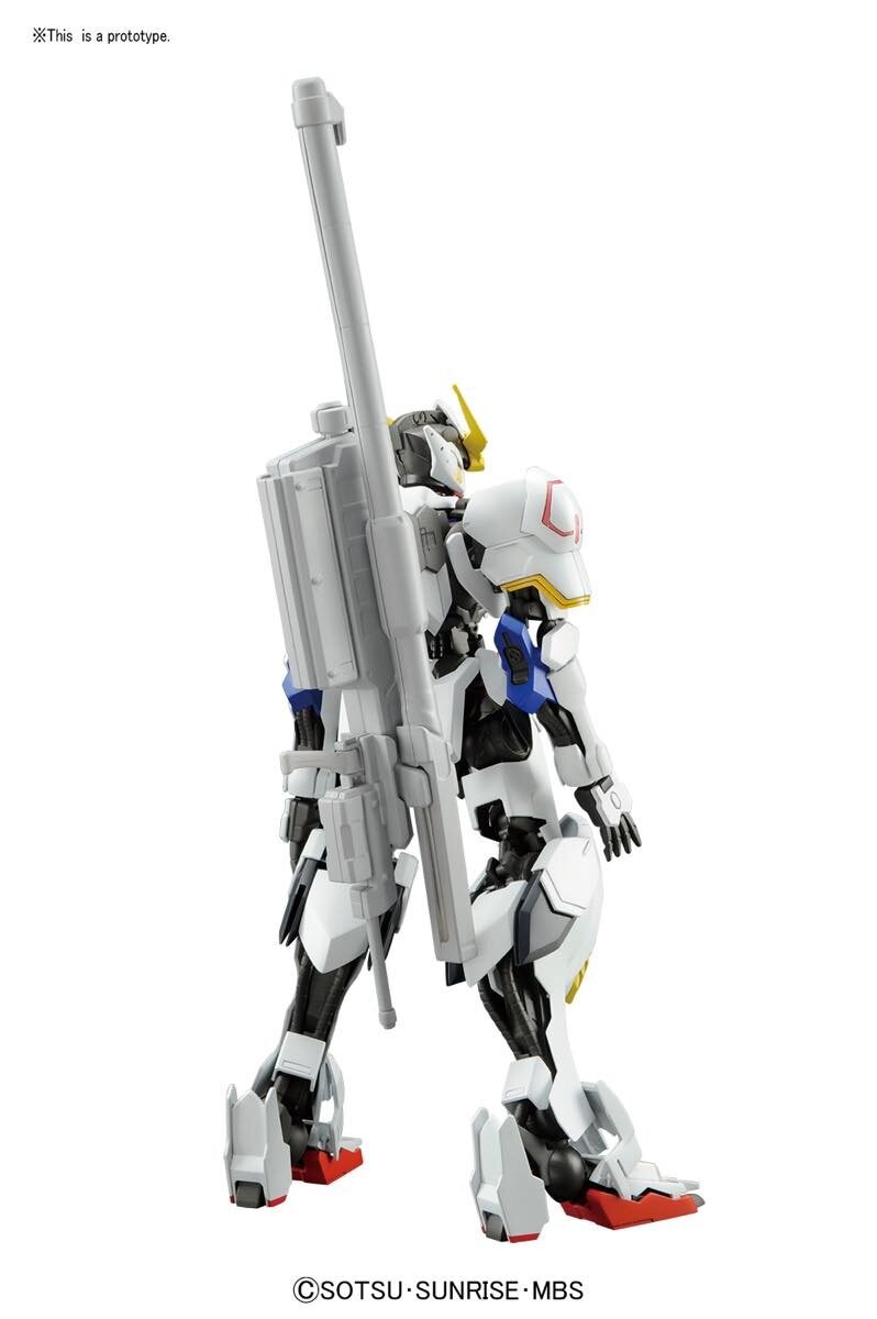 gundam barbatos toy