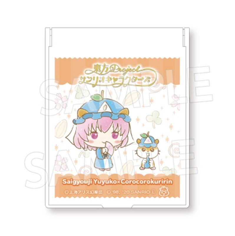 Touhou Project x Sanrio Characters 2-Tier Lunch Box: Sanrio - Tokyo Otaku  Mode (TOM)